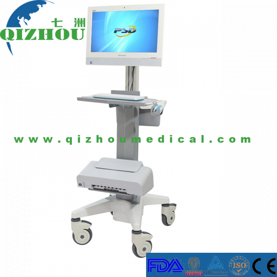 China Manufacturer Nursing Medical Computer Trolley Medical Computer Workstation Cart With Printer Base - Click Image to Close