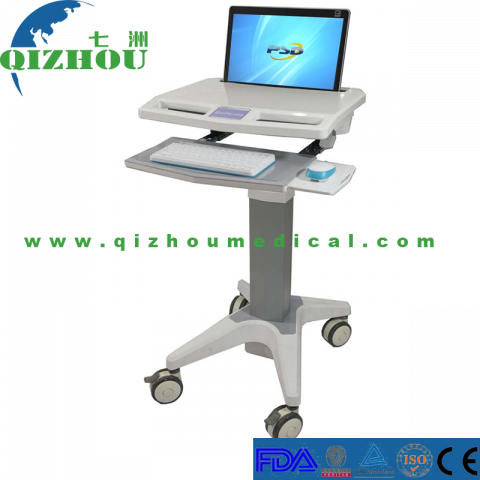 Height Adjustable Medical Computer Trolley With Base Compartment