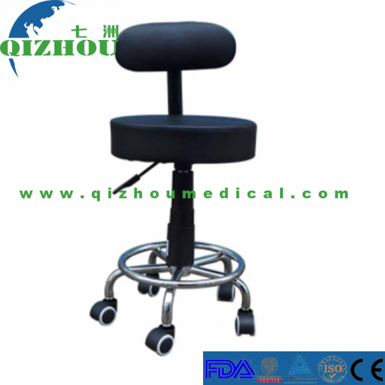 Hospital Doctor Swivel Adjustable Chair Nurse Stool With Backrest - Click Image to Close