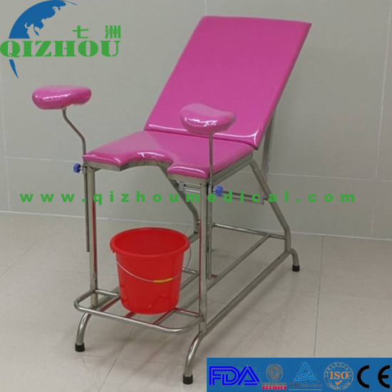 Hospital Stainless Steel Gynecology Multifunctional Washing Operation Diagnosis and Examination Bed - Click Image to Close